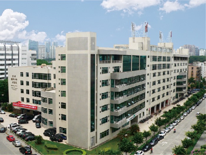 深圳清华大学研究院