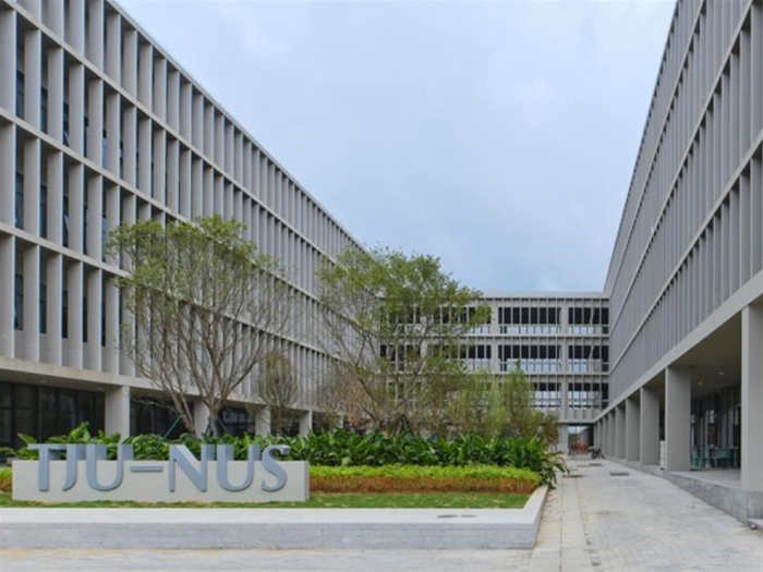 天津大学福州国际校区