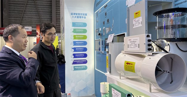 卓尔智能科技亮相2024未来实验室创新与发展大会