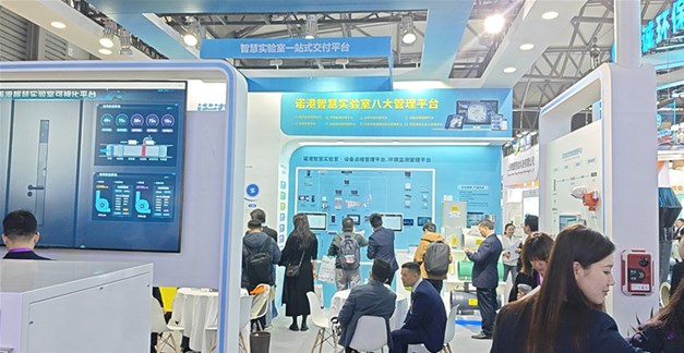 卓尔智能能亮相2024慕尼黑上海分析生化展